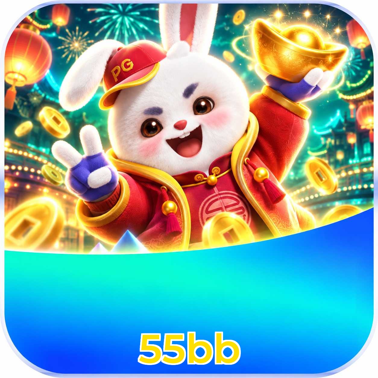 55bb Recuperar Senha