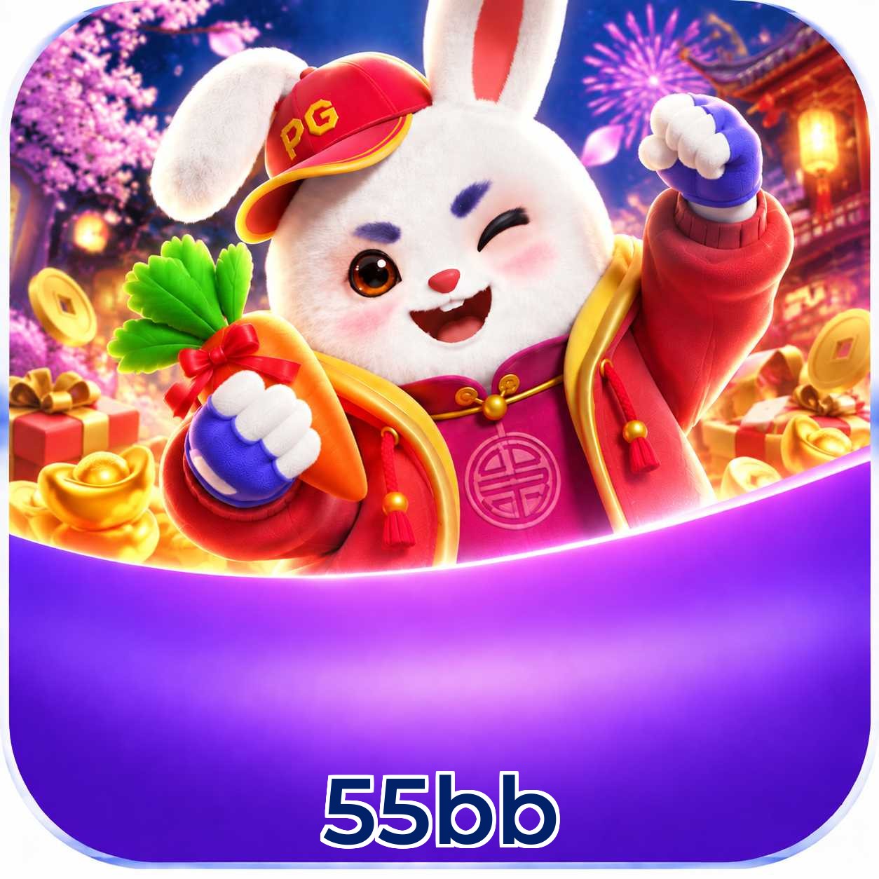 55bb Logo