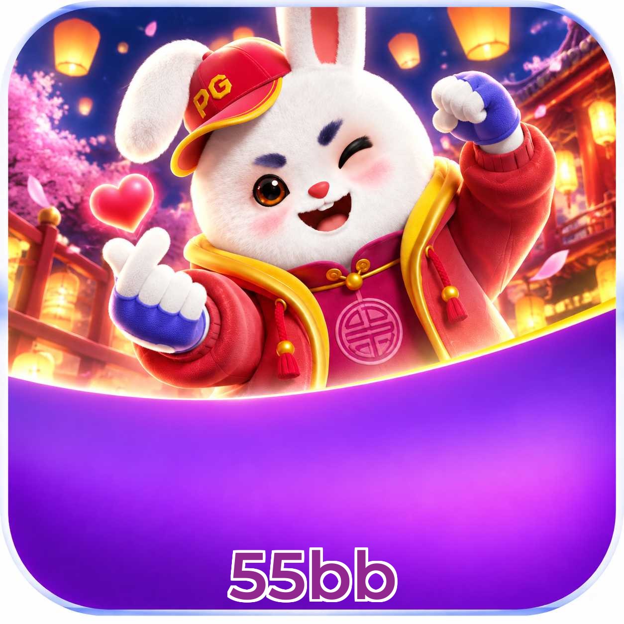 55bb RTP Testing