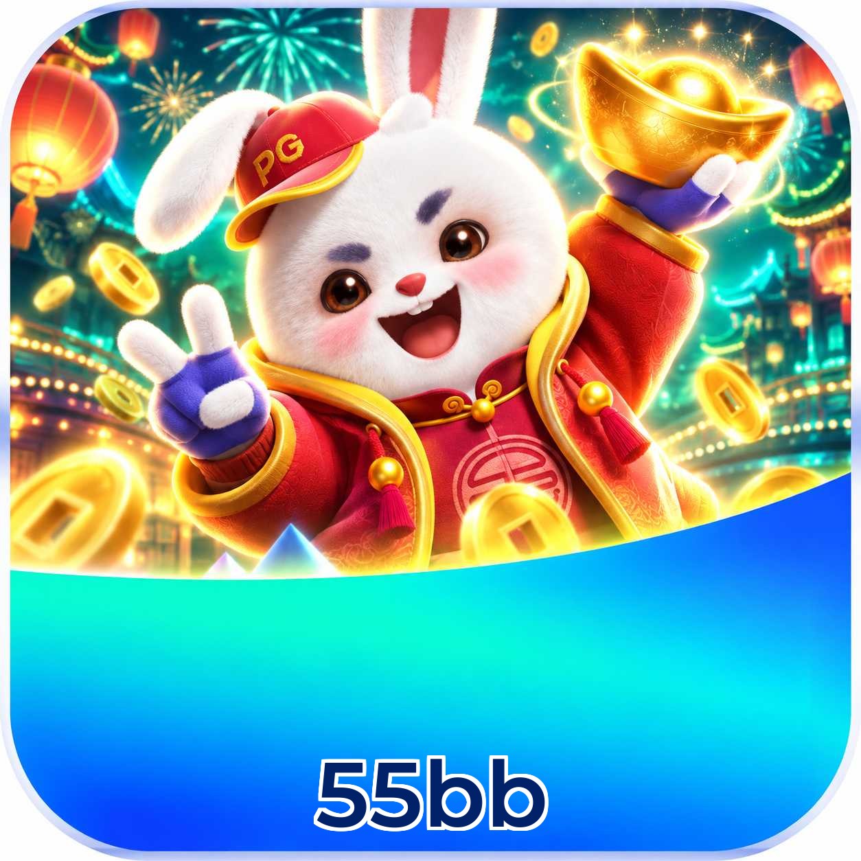 55bb Security Analysis