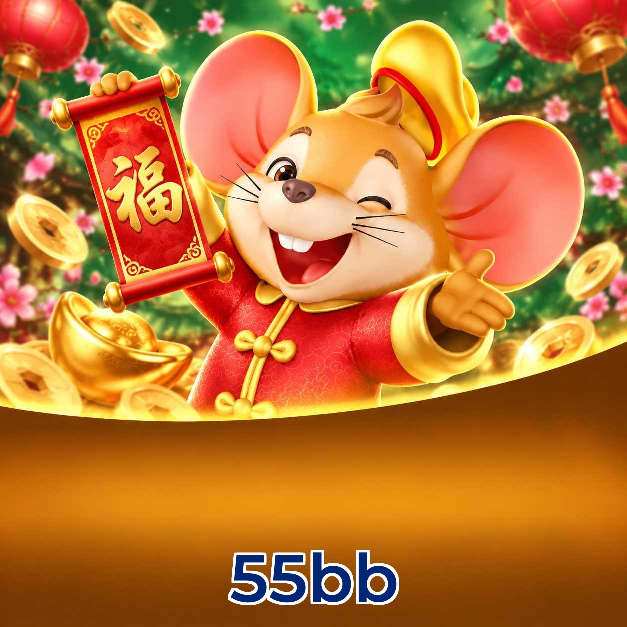 55bb Download Links