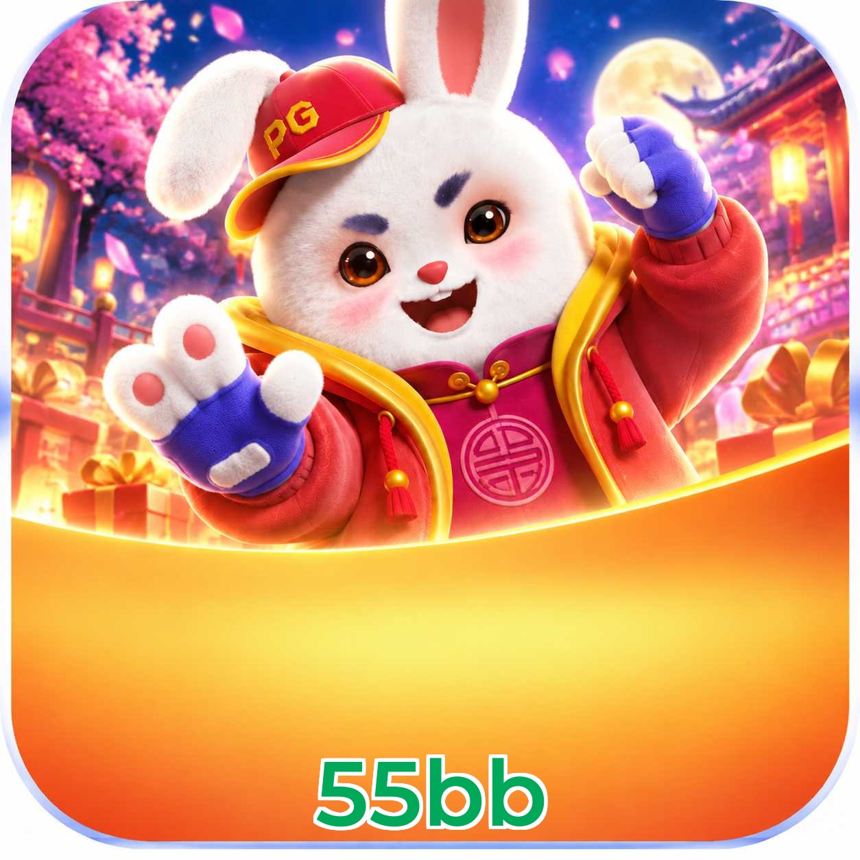 55bb Bonus FAQ