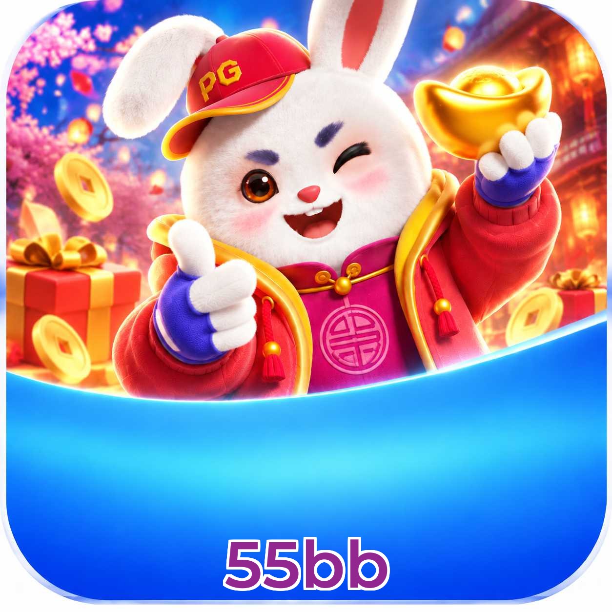 55bb Logo