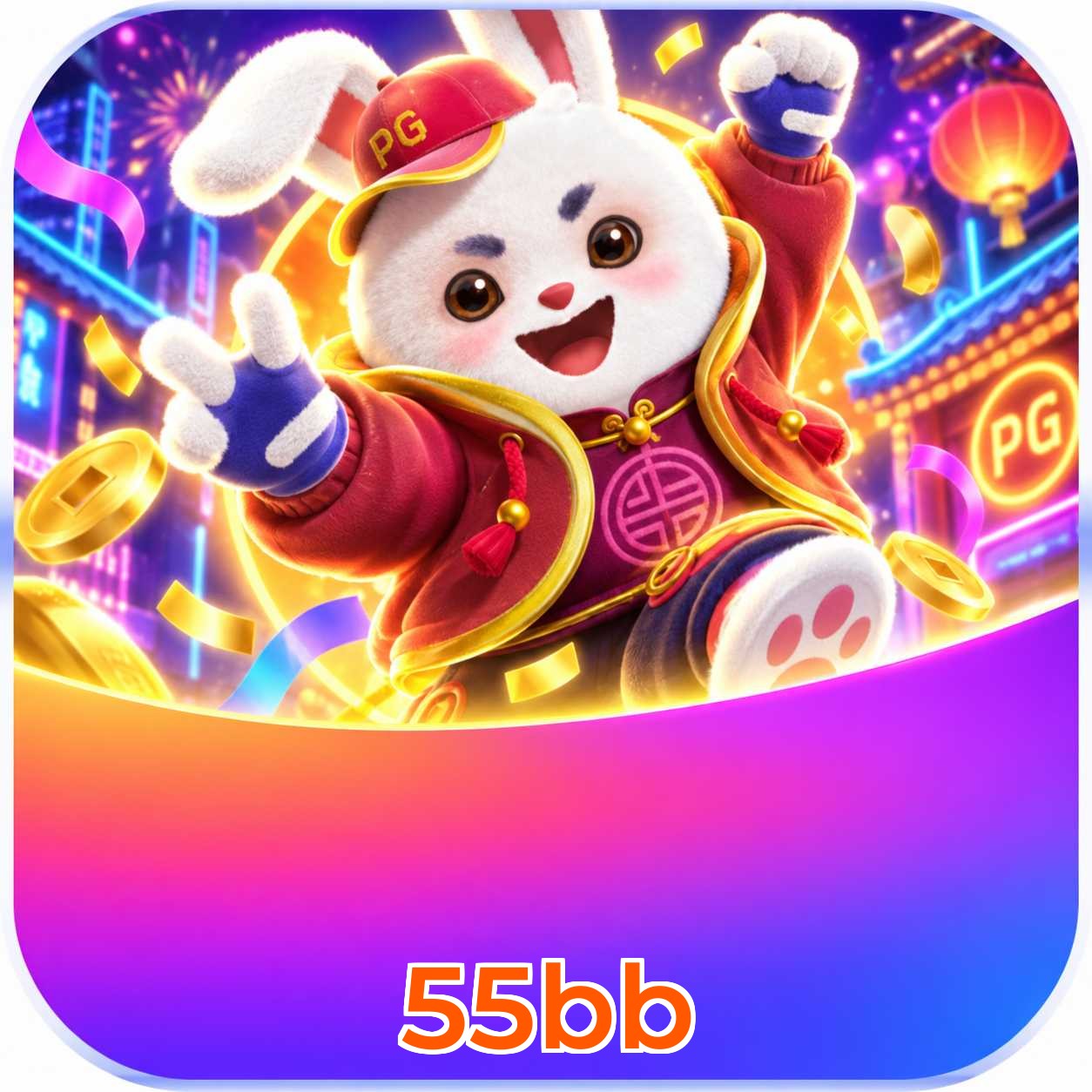 55bb Sports Coverage